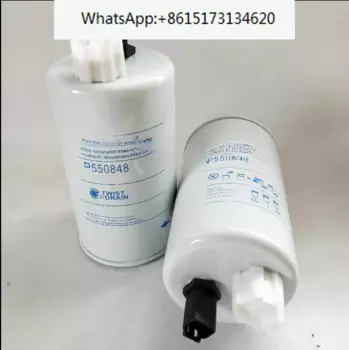 Топливный фильтр P550848 3973233 FS19732, элемент для топливного водоотделителя для Atlas, автозапчасти, фильтр для экскаватора, грузовика