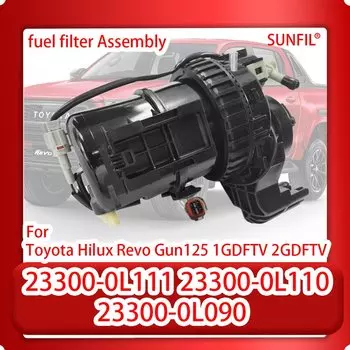 Топливный фильтр для Toyota Hilux Revo