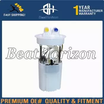 Топливный насос для бензинового насоса DFM Dongfeng AX7, электронный топливный насос