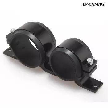 Топливный насос и фильтр 044 Двойной монтажный кронштейн из анодированного алюминия EP-CA747K2