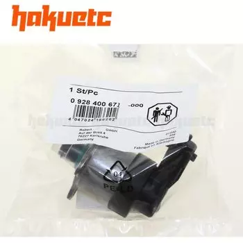 Топливный Впускной дозирующий насос, регулирующий клапан 0928400671 226701194R для RENAULT, грузовика, Mascott, Maxity, NISSAN CABSTAR, патруль 3,0 D Y61