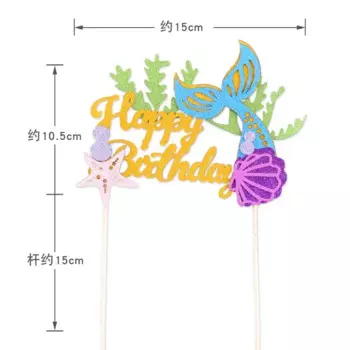 Топпер для торта "Хвост русалки" MOONBIFFY