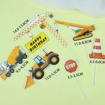 Топперы для торта "Строительная техника"