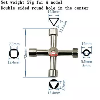 Торцевой ключ AbouTool