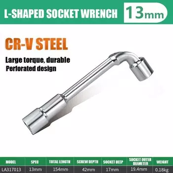 Торцевой ключ LAOA 6-14 мм