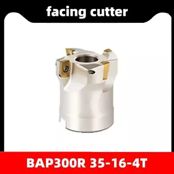 Торцевые фрезы KaKarot BAP300R 10шт