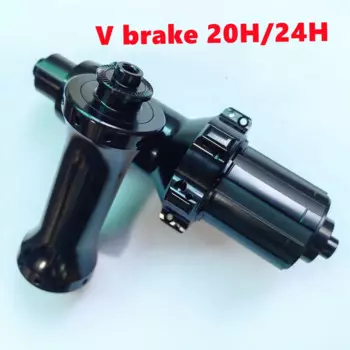 Тормозная втулка для шоссейного велосипеда, QR-тормозная втулка с прямым вытяжением для велосипеда Shimano HG 11 Speed, Super светильник 20H /24H