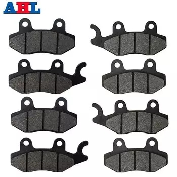 Тормозные диски для YAMAHA YXR 700 F, для всех моделей 2008, 2009, 2010, 2011, 2012, 2013, 2014, мотоциклов, передние и задние тормозные колодки