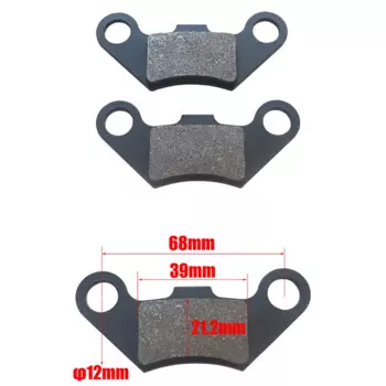Тормозные колодки для мотоцикла, квадроцикла, 50 куб. См, 70 куб. См, 90 куб. См, 110 куб. См, 125 куб. См, 140 куб. См, 150 куб. См, 160 куб. См.