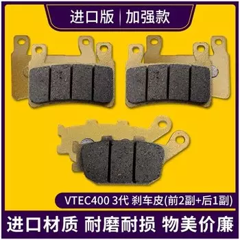 Тормозные колодки для мотоциклов, передние и задние диски для Honda CB400 VTEC4001 2 3 CB VTEC 400 400cc