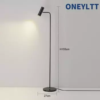 Торшер ONEYLTT золотой/черный/белый