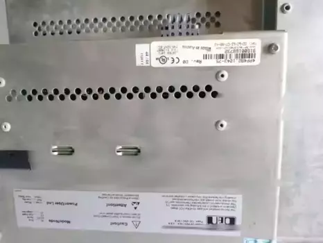 touch screen 4PP482.1043-75