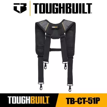 TOUGHBUILT TB-CT-51P Мягкие подтяжки Универсальные строительные плечевые ремни с четырьмя поясничными ремнями Аксессуары Toughbuilt