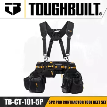 TOUGHBUILT Профессиональный комплект ремней для инструментов 5 шт.