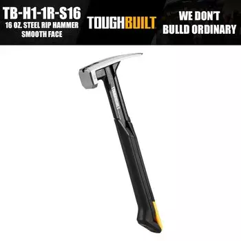 ToughBuilt Стальной молоток для рипления 16/18 унций