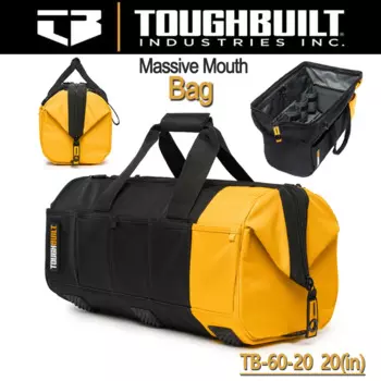 TOUGHBUILT TB-60-20 Массивная сумка для рта 20 дюймов, 51 карманов и петлей, сверхпрочный строительный многофункциональный рюкзак для хранения