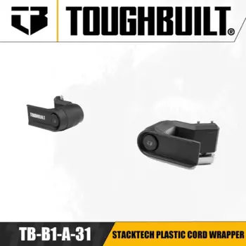 TOUGHBUILT TB-B1-A-31 Tech пластиковая обертка для шнура, Штабелируемый ящик для инструментов, специальная намотка для шнура, фиксированная проволока, аксессуары для шнура