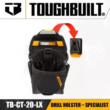 TOUGHBUILT TB-CT-20-LX Кобура для дрели