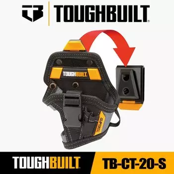 TOUGHBUILT TB-CT-20-S Кобура для дрели