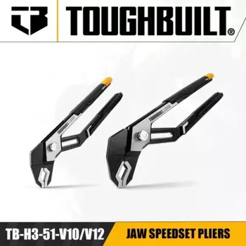 TOUGHBUILT TB-H3-51-V10 TB-H3-51-V12 10 "/12" V-образные клещи SpeedSet, ручные инструменты