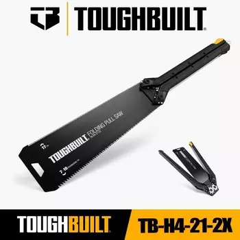 TOUGHBUILT TB-H4-21-2X складная пила