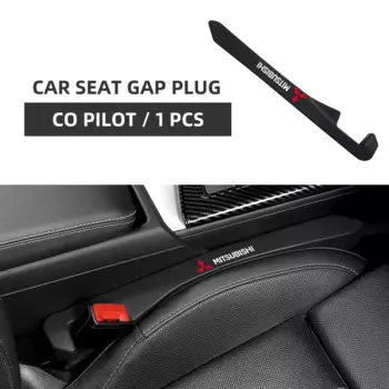 Товары для салона автомобиля, заглушка для края сиденья для Mitsubishi Outlander I200 Pajero Eclipse ASX Lancer Space Delica Ex, аксессуары