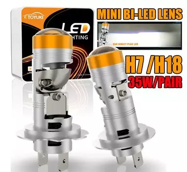 TOYUKI 2шт H7 led Bi-led объектив проектора, лампа накаливания Turbo, подключи и играй, ближний и дальний свет, автомобильные светодиодные фонари 6000K 12V 24V