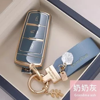 ТПУ чехол для автомобильного ключа дистанционного управления защитный чехол для Volkswagen VW Golf 4 5 6 7 MK7 Passat CC B6 B7 B8 3C Magotan R36 B5 B7L