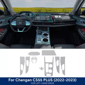 ТПУ для CHANGAN CS55 PLUS CS55 PLUS 2022 2023 прозрачная защитная пленка для салона автомобиля, предназначенная для защиты от царапин