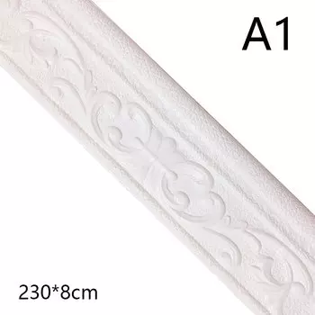 TPXCKz 3D бумажная настенная панель для декора