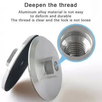 TPXCKz Алюминиевая подкладка для полировальной колодки 4 дюйма