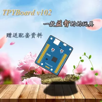 TPYBoard v102 micropython Python макетная плата pyboard STM32F405