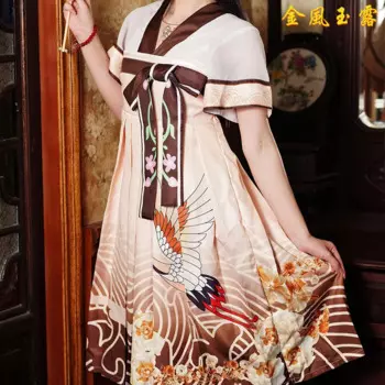 Традиционная китайская одежда для девочек, косплей ханьфу, Женская сказочная одежда, Женский костюм на Хэллоуин, женский костюм