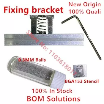 Трафарет BGA153