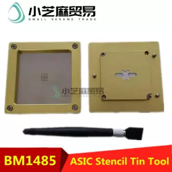 Трафарет для BM1485 ASIC инструмент для олова для L3 L3 + L3 ++ LTC Litecion Miner hash board repair Plant Tin station инструмент для олова