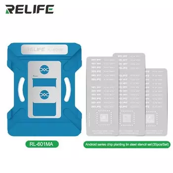 Трафаретная платформа для реболлинга SUNSHINE