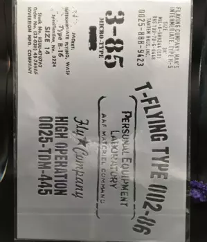 Трафареты для декорирования F5145