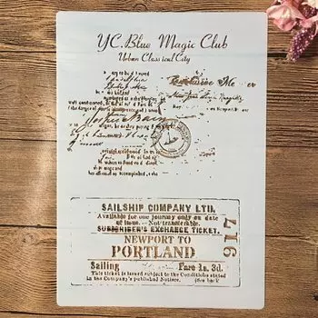 Трафареты для декупажа TIAMECH