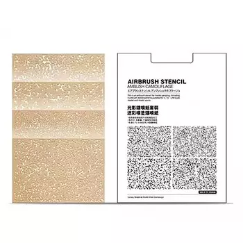 Трафареты для моделей 1/72 1/35