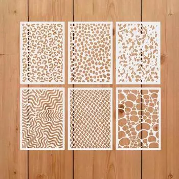 Трафареты для творчества H55F8FP601086