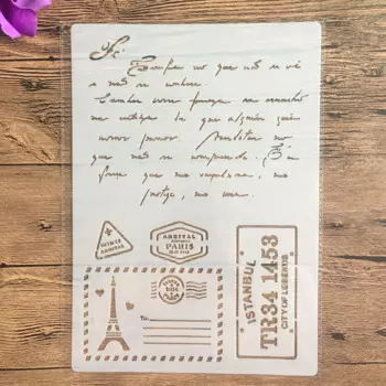 Трафареты PenhuaMoban для декупажа