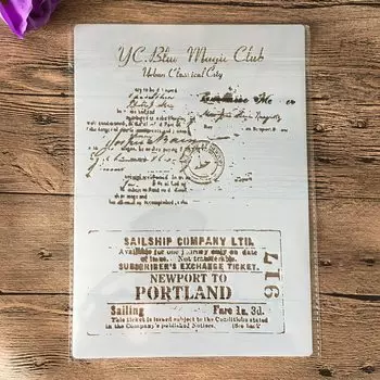 Трафареты PenhuaMoban для декупажа