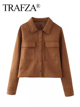 TRAFZA женская осенне-зимняя новая модная замшевая короткая куртка женская простая универсальная однобортная повседневная куртка с карманами и лацканами