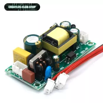 Трансформатор DT&ZM для светодиодных лент 12Вт/24Вт/36Вт