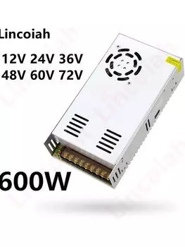 Трансформатор Lincoiah 12В 600W VIP