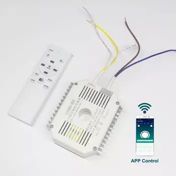 Трансформатор освещения JHC 2.4G 60 Вт