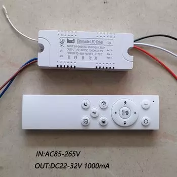 Трансформатор освещения JHC Square Out