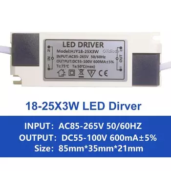 Трансформатор освещения OTdiode 85-265V