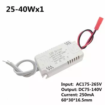 Трансформатор освещения QINGYING 250 мА