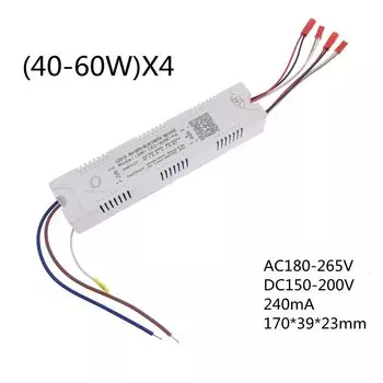 Трансформатор освещения QINGYING AC220V